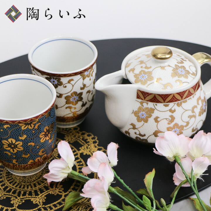 九谷焼 九谷光峰 花詰/菊詰 金彩 茶器揃 5客 湯呑茶碗/急須 食器 未