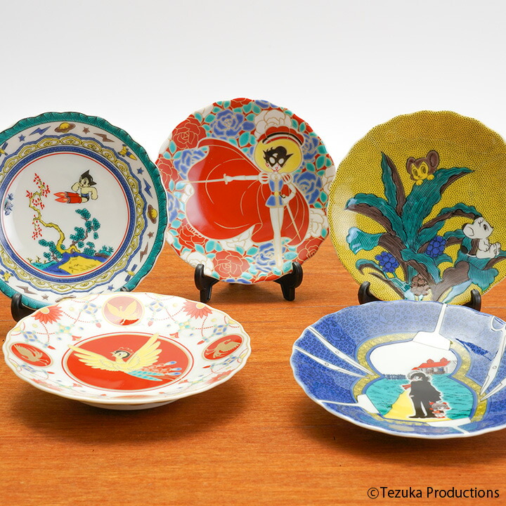 楽天市場】九谷焼 5種から選べる 手塚治虫ワールド 九谷焼絵皿 / 青郊