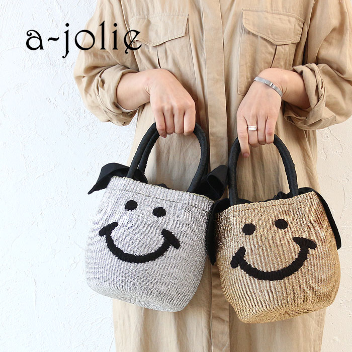 楽天市場】アジョリー バッグ かごバッグ かご メタリックスマイルカゴ