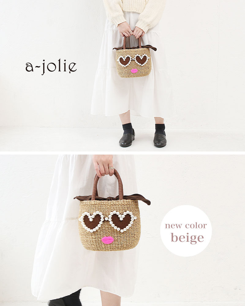 楽天市場】アジョリー バッグ かごバッグ カゴバッグ かご カゴ