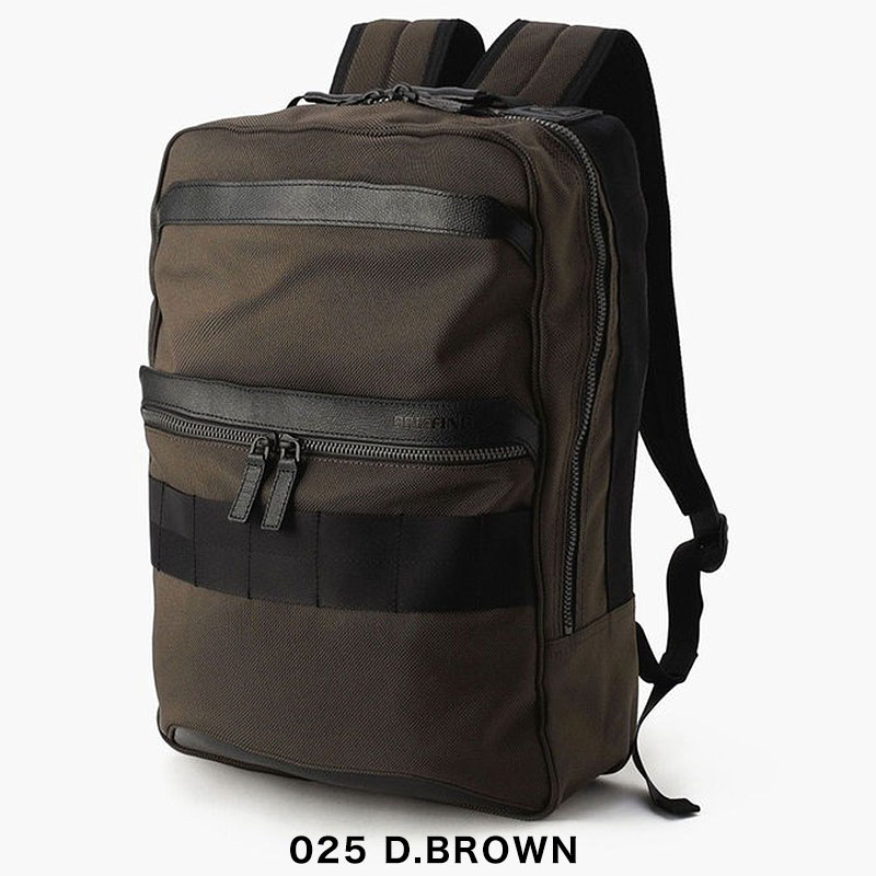 楽天市場】【正規品】ブリーフィング リュック フュージョン SQパック