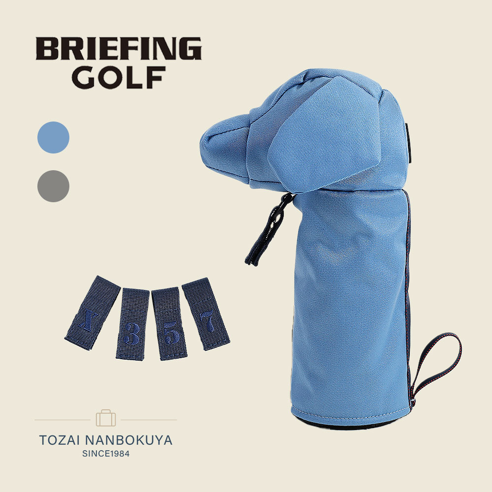 楽天市場】【在庫限り】BRIEFING GOLF ブリーフィング ゴルフ