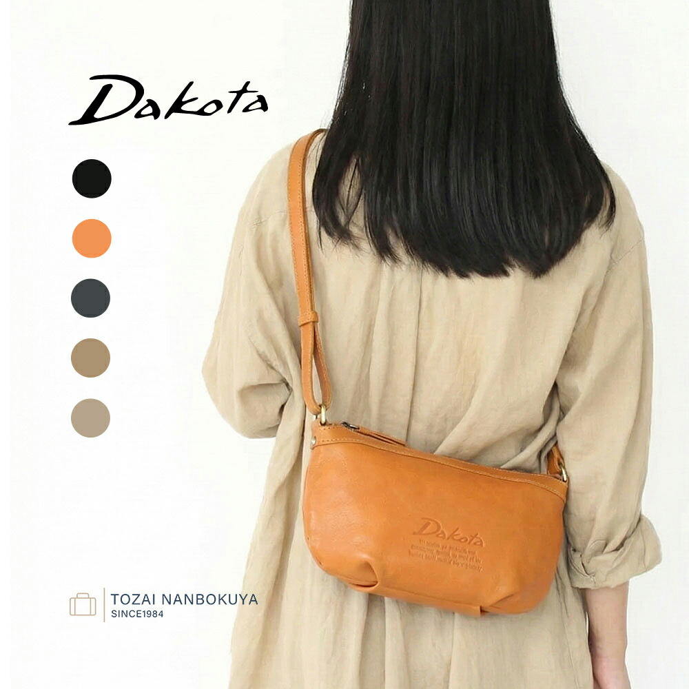 楽天市場】Dakota ダコタ ジェントリー ショルダーバッグ 新品番