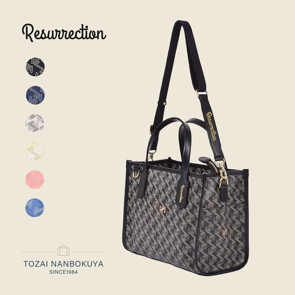 楽天市場】レザレクションの通販