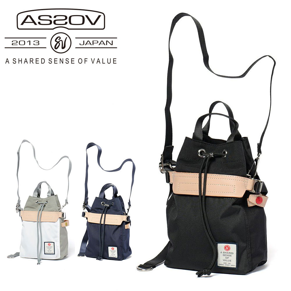 楽天市場】AS2OV アッソブ HIGHDENSITY DRAW STRING BAG バッグ