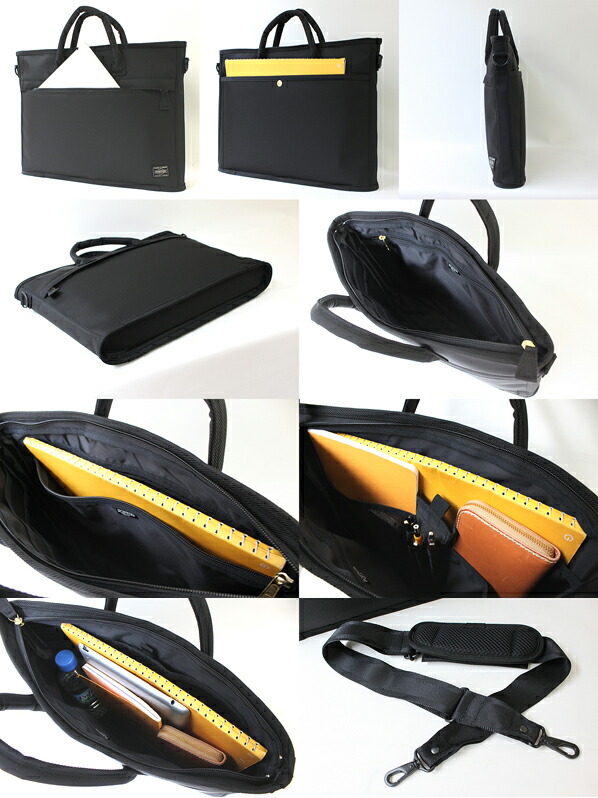 楽天市場】ポーター ポジション 2WAYブリーフケース 725-07529 吉田