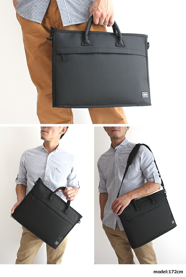 楽天市場】ポーター ポジション 2WAYブリーフケース 725-07529 吉田