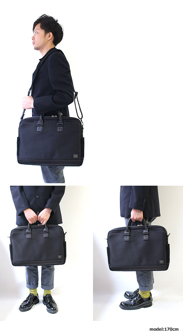 楽天市場】ポーター エルダー ブリーフケース 010-04430 吉田カバン