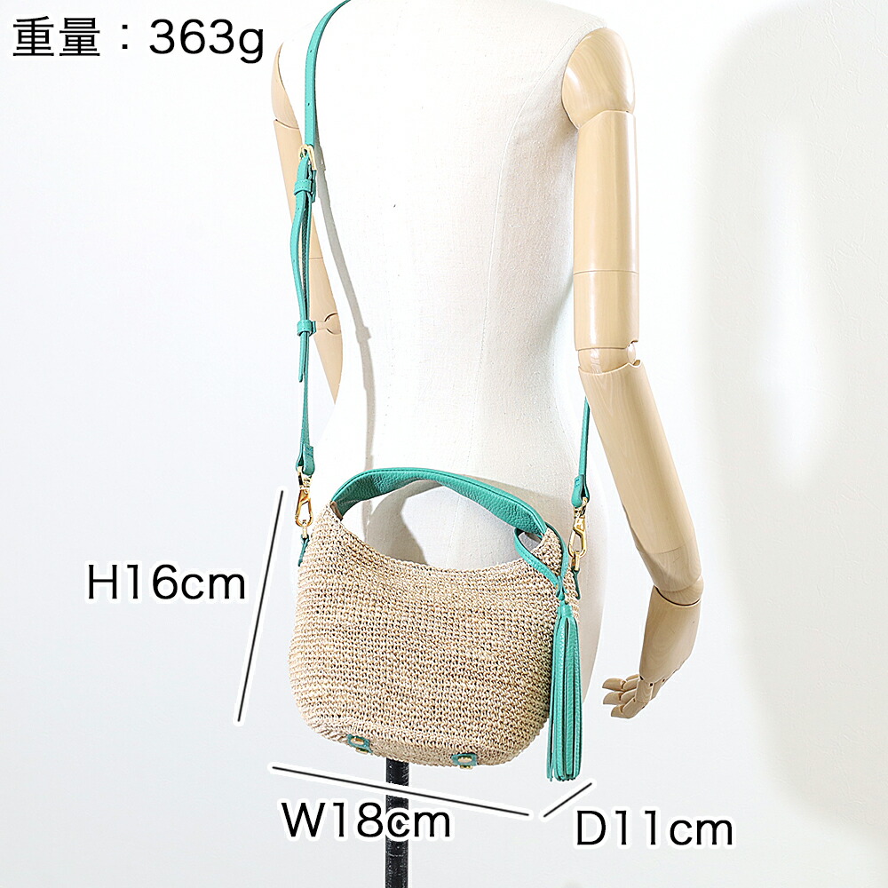 楽天市場】ヴィオラドーロ バッグ かごバッグ VIOLA d'ORO SANDRO 大人