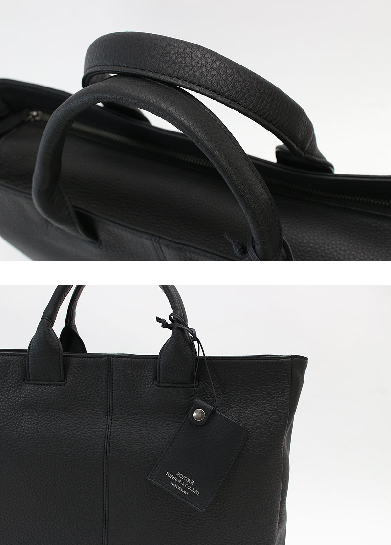 楽天市場】ポーター ウィズ ブリーフトートバッグ(S) 016-01070 吉田