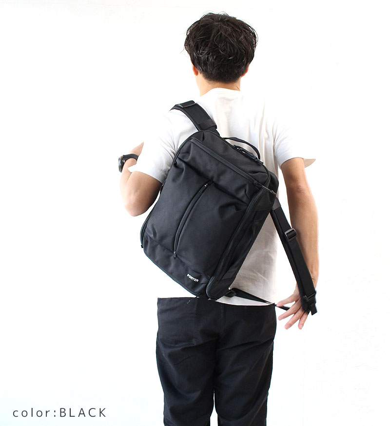 楽天市場】ポーター アップサイド 3WAYブリーフケース 532-17902 吉田