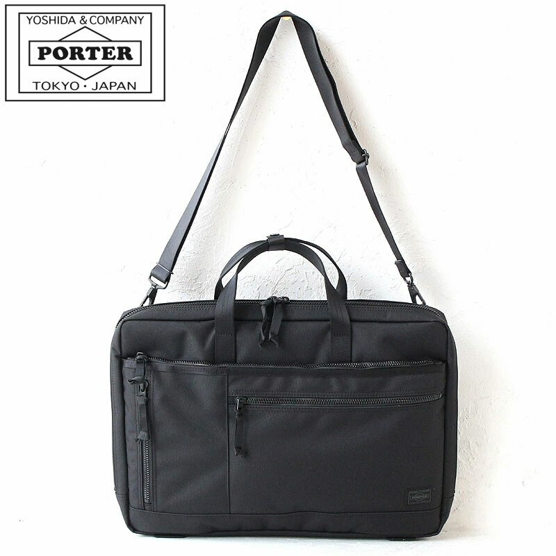 楽天市場】ポーター インタラクティブ 2WAYブリーフケース(S) 536