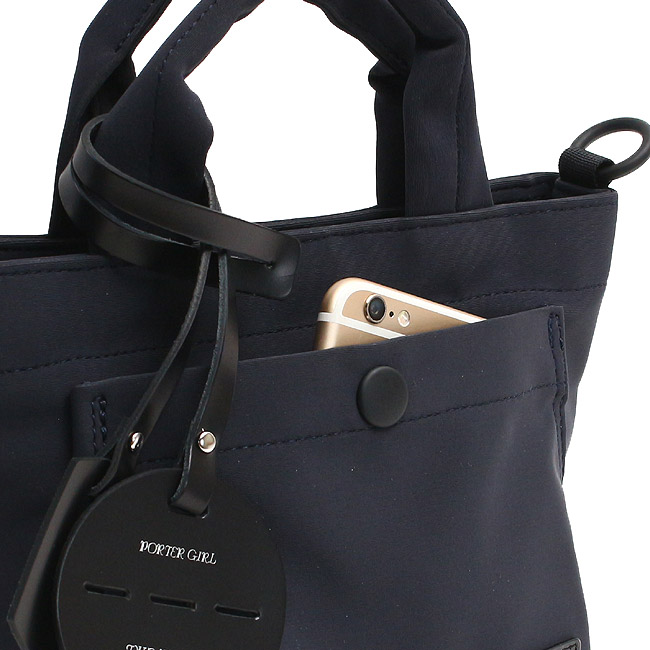 楽天市場】ポーター レン 2WAYショルダーバッグ 833-26176 吉田カバン