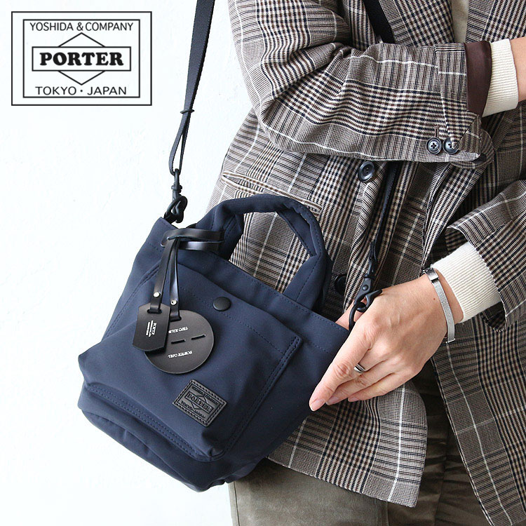 楽天市場】ポーター レン 2WAYショルダーバッグ 833-26176 吉田カバン