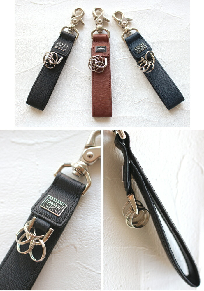 楽天市場】ポーター カレント キーホルダー 052-02217 吉田カバン