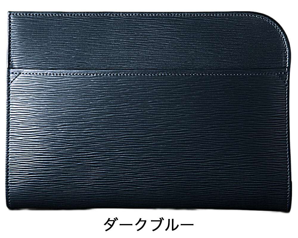 楽天市場】aniary アニアリ ウェーブ レザー クラッチ バッグ ブランド