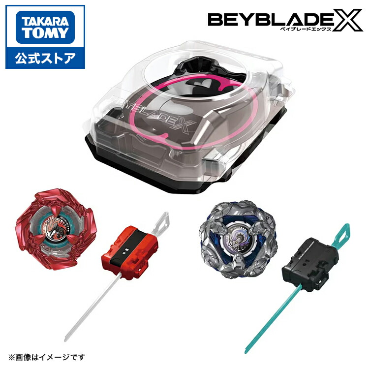 楽天市場】BEYBLADE X BX-46 バトルエントリーセット∞ | タカラトミー