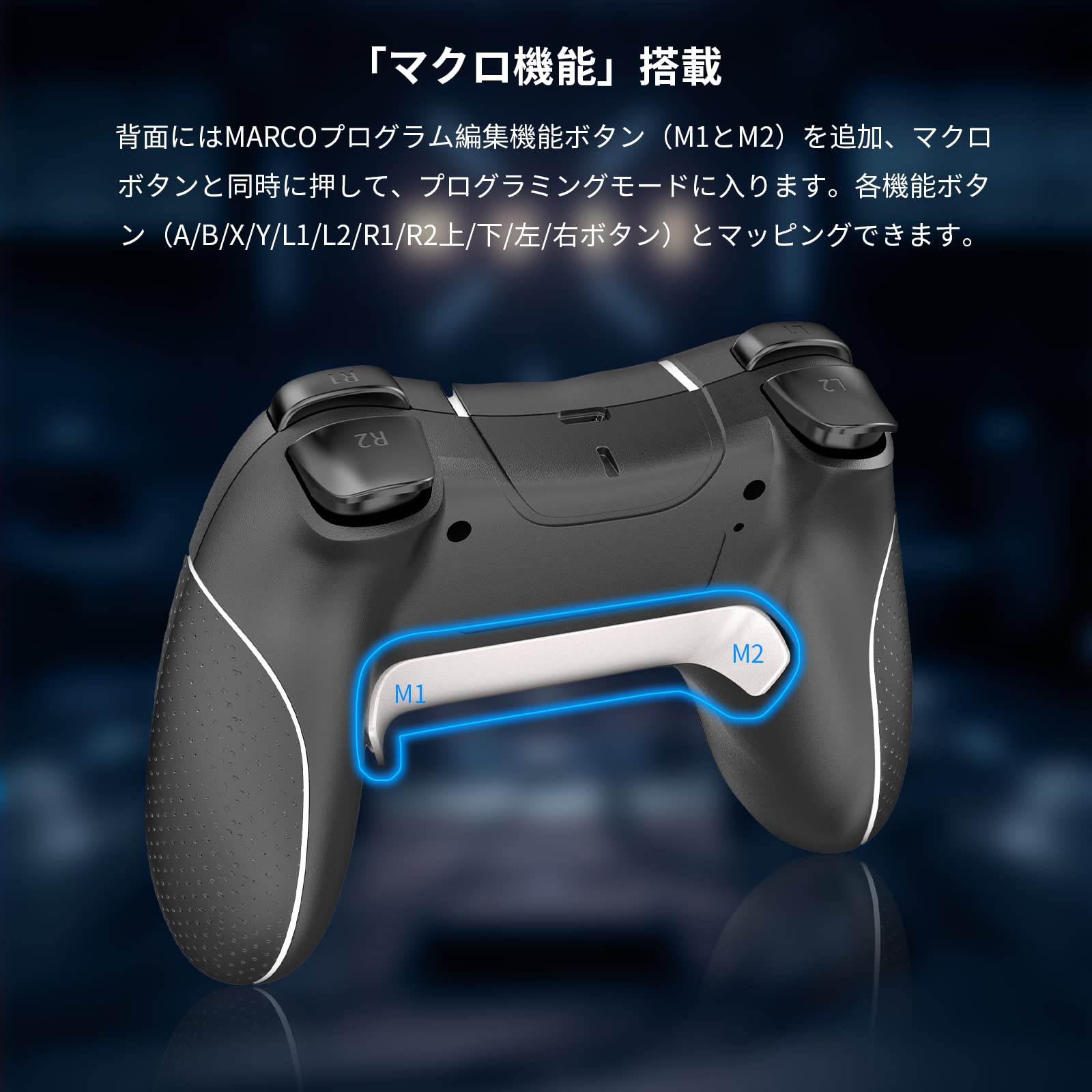 楽天市場】【送料無料】Switch コントローラー 2024アップグレード