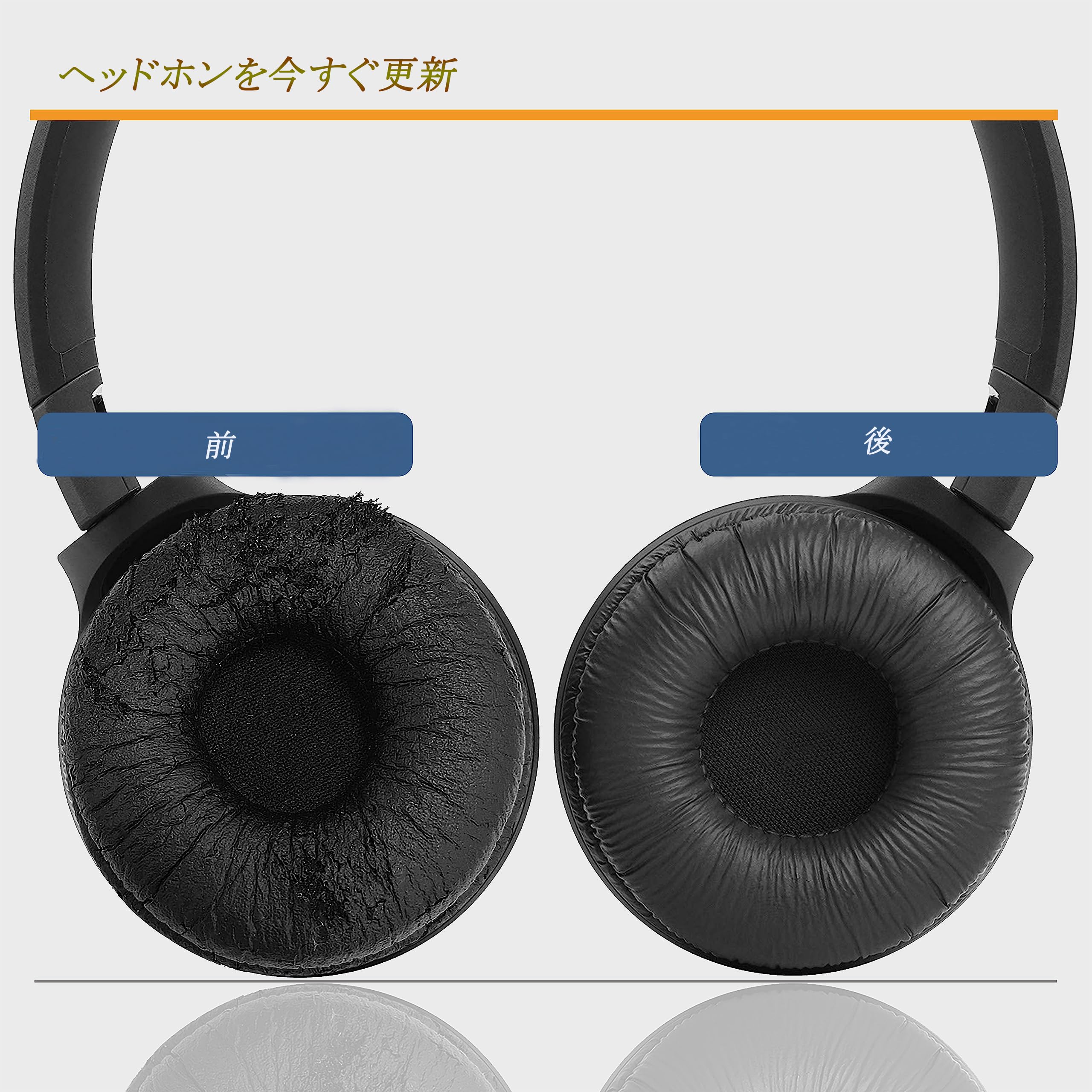 楽天市場】【送料無料】Callez交換可能ヘッドホン交換用イヤーパッド