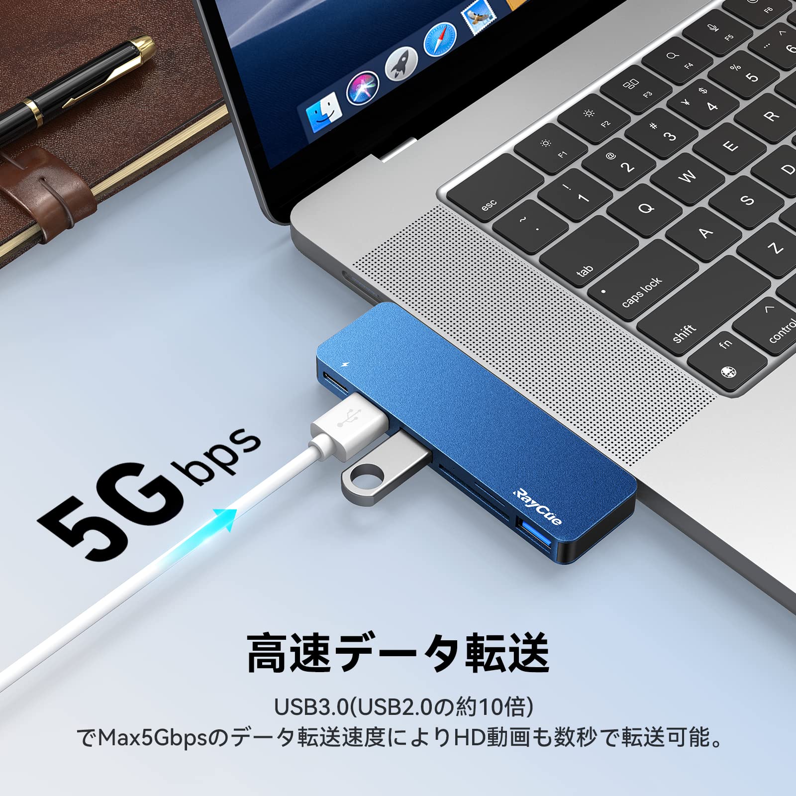 楽天市場】【送料無料】RayCue Macbook ハブ M1 M2 Macbook Air ハブ