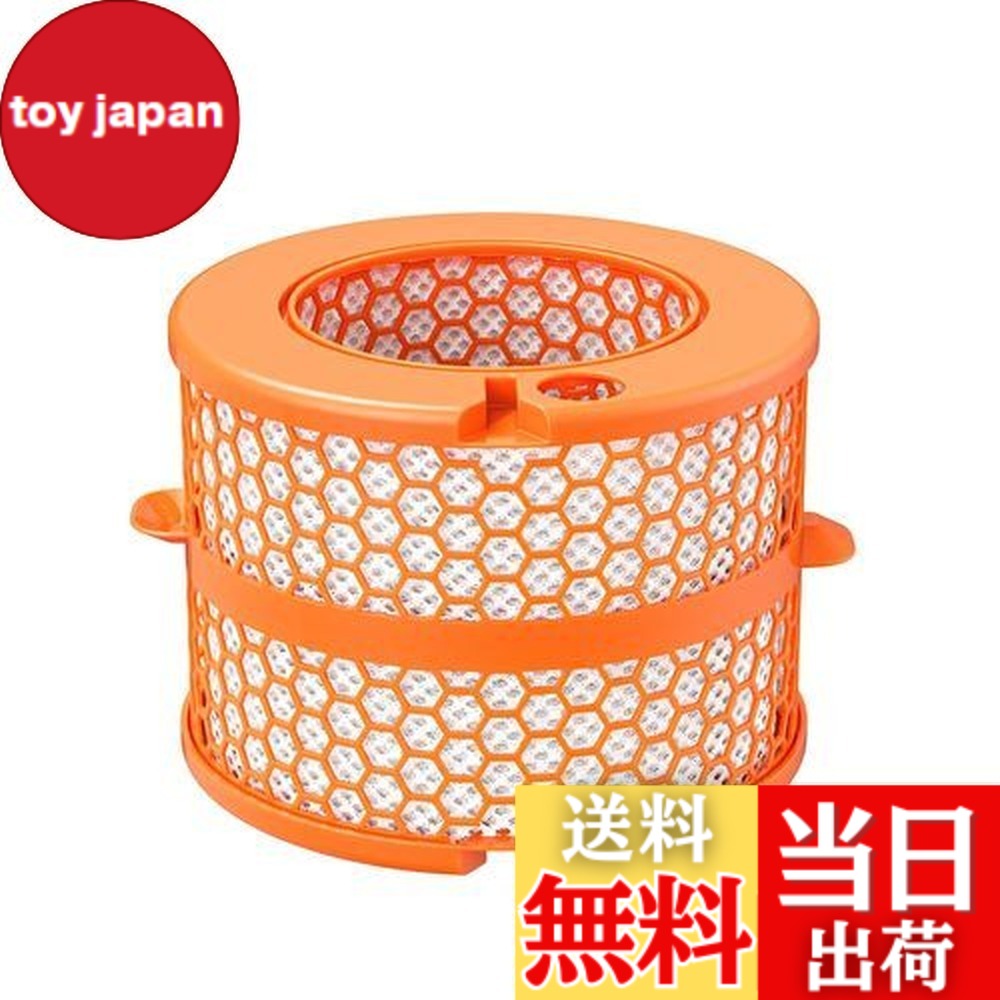 楽天市場】【送料無料】ダイソン 加湿空気清浄機 用 フィルター Dyson