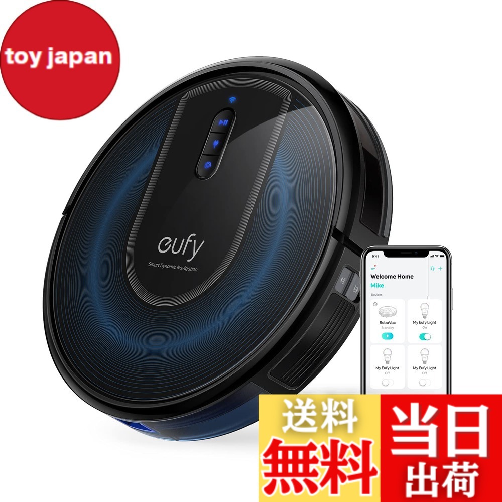 g30 eufy robovac anker」の人気商品一覧 | 安い商品を通販サイトから