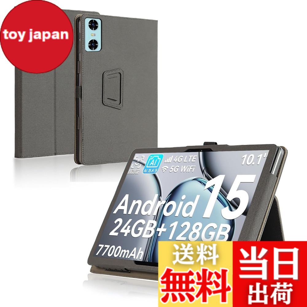 楽天市場】SVITOO P10の通販