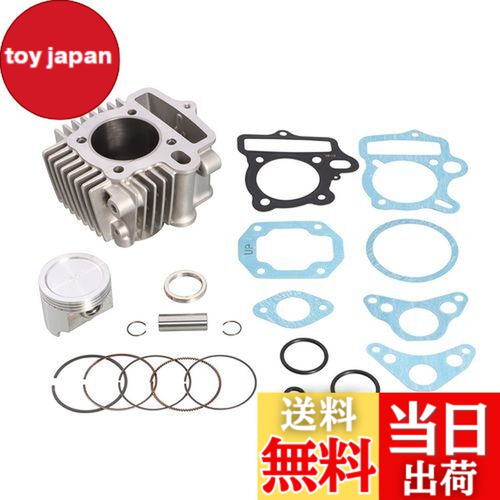 バイク シャリー エンジンパーツ ボアアップキット」の人気商品一覧