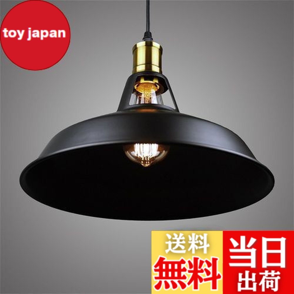 楽天市場】【送料無料】ZEKOO ペンダントライト 吊り下げ 照明器具