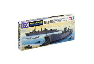 タミヤ 1/700 ウォーターラインシリーズ 31501 日本1等2等輸送艦 (模型