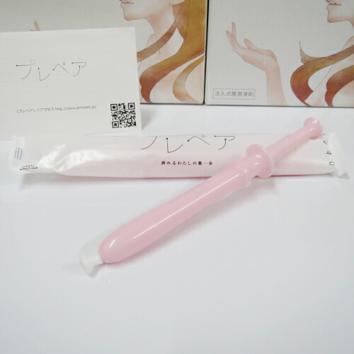 楽天市場】【送料無料】プレペア 120本セット│潤滑ゼリー 仕込み