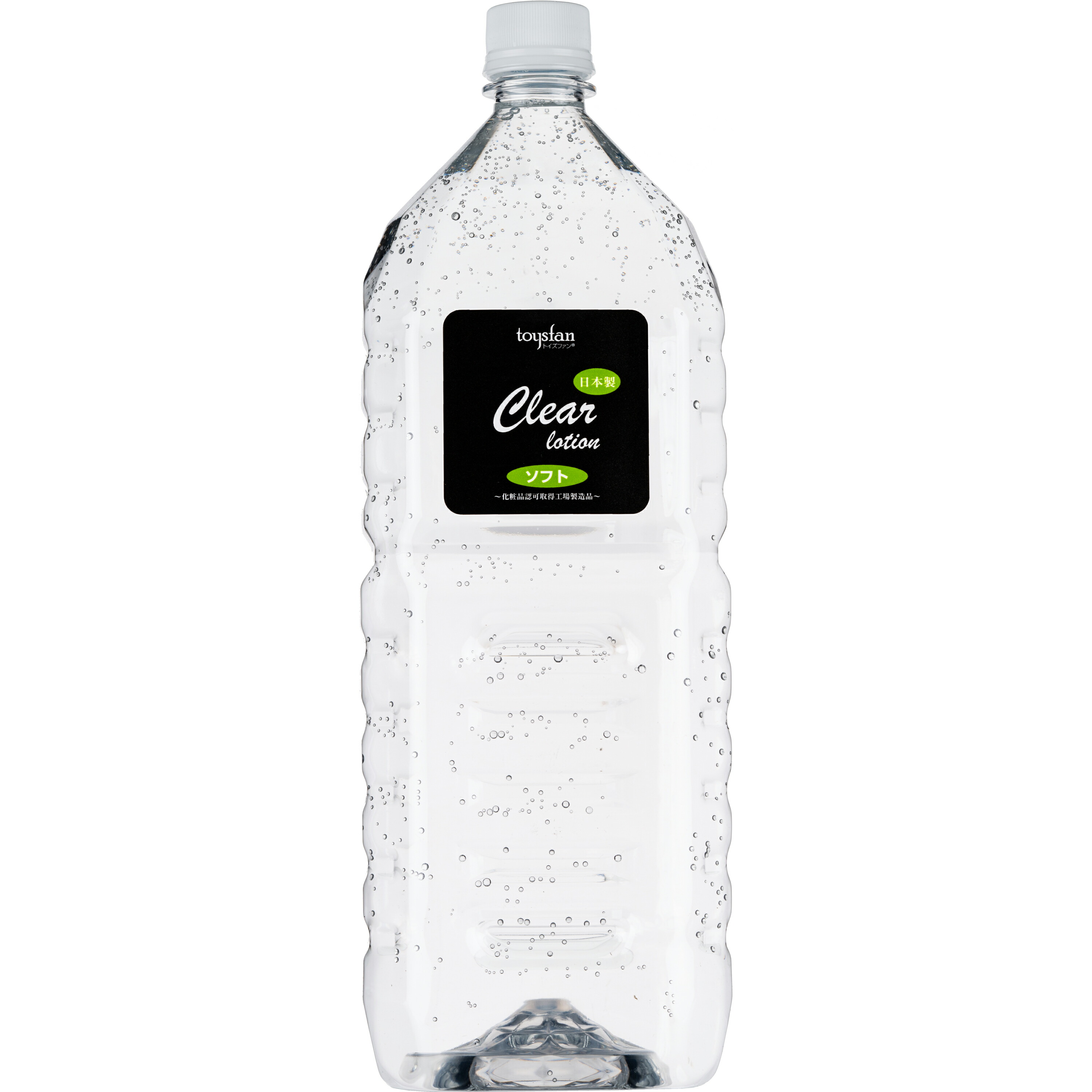 楽天市場】【日本製】業務用ローション クリアローション 2Lペット