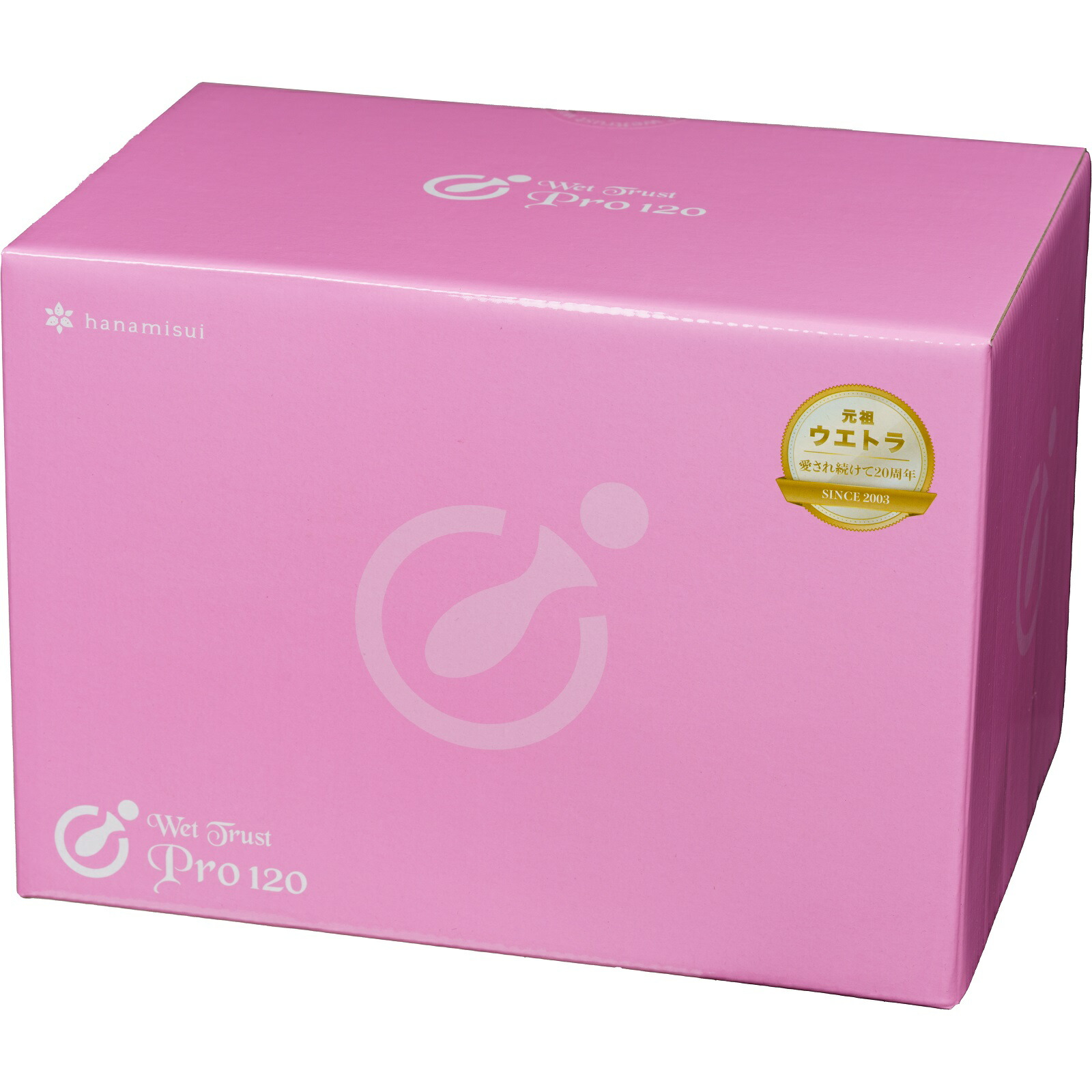 楽天市場】【送料無料】ウェットトラストプロ 120本セット│潤滑ゼリー