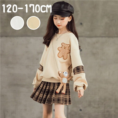 楽天市場】子供服 女の子 秋 冬 セットアップ 上下セット 長袖