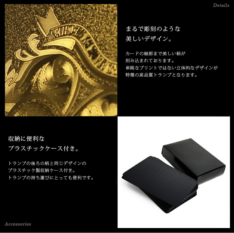 楽天市場】送料無料☆楽天1位☆トランプ 新商品【VIP CARDS