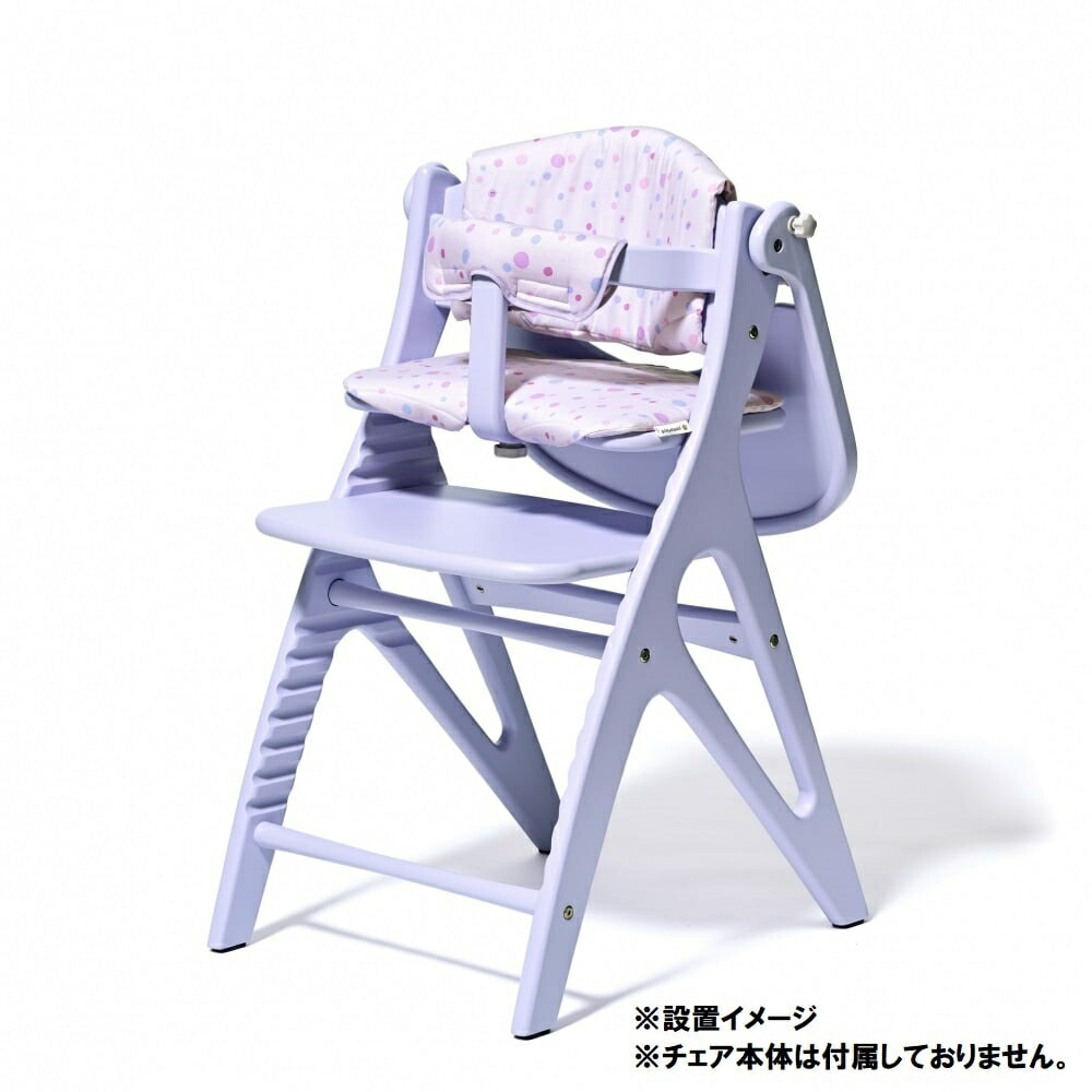 楽天市場】アッフルチェア ソフトラベンダーの通販