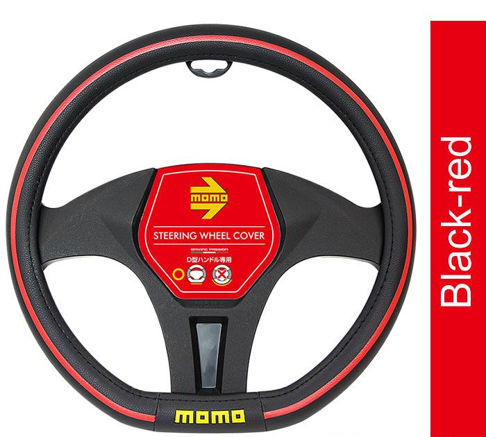 楽天市場】EXPERIENCE エクスペリエンス MOMO モモ ハンドルカバー