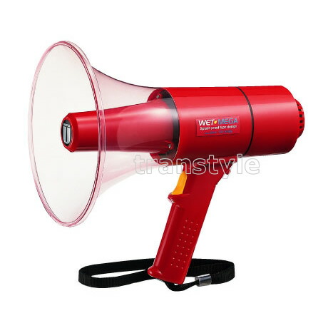 楽天市場】【送料無料】[ TWB-300N ] UNI PEX ユニペックス 大型拡声器