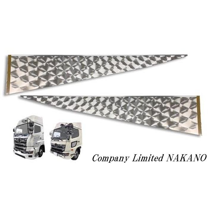 楽天市場】トラック用 ドアハンドル用ステンレス板 ウロコステン 17