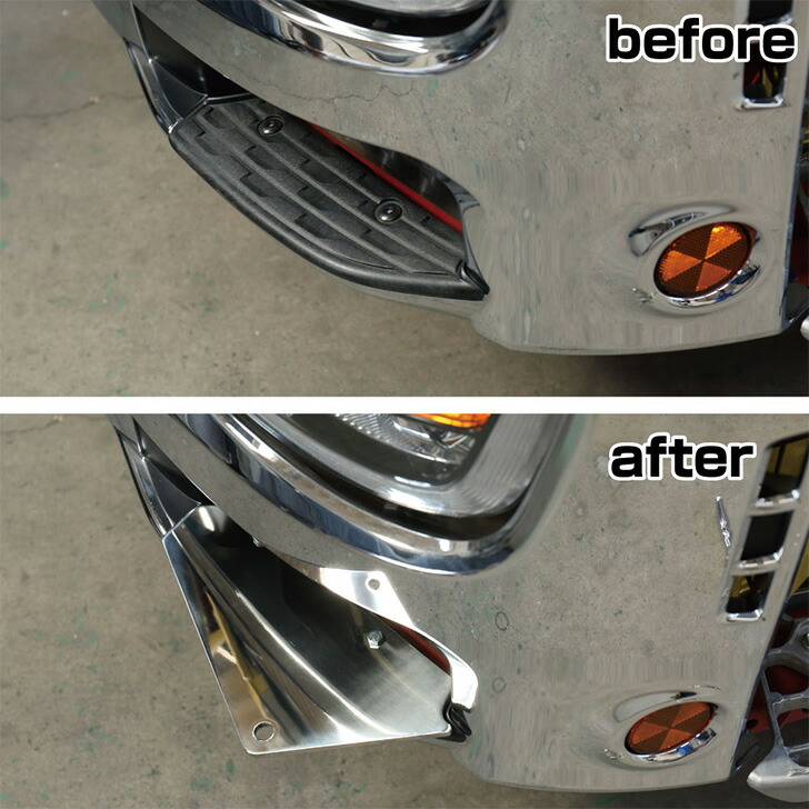 楽天市場】トラック用 フォグランプ取付ステー 17プロフィア用 R/L