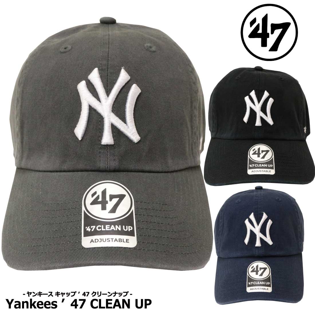 楽天市場】'47 BRAND フォーティーセブン 帽子 ベースボール キャップ