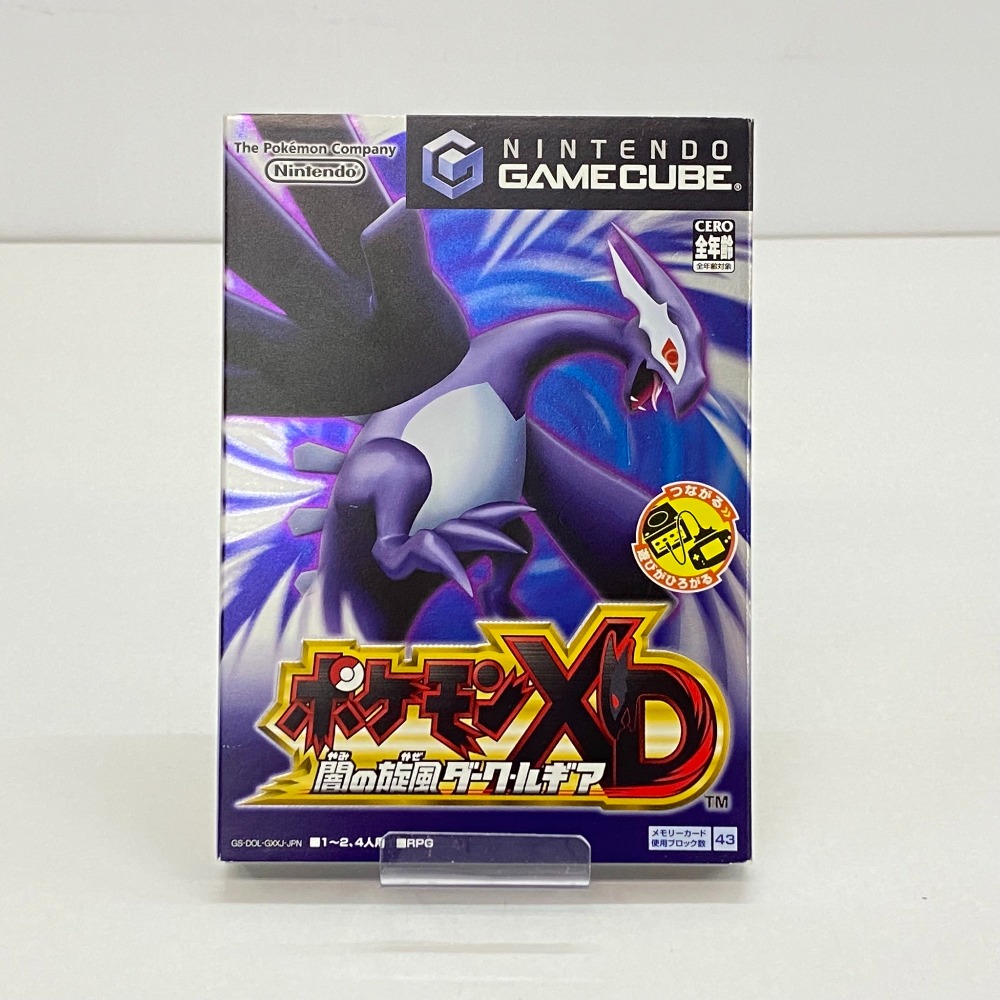 楽天市場】【中古】 任天堂 Nintendo ポケモンXD 闇の旋風 ダーク
