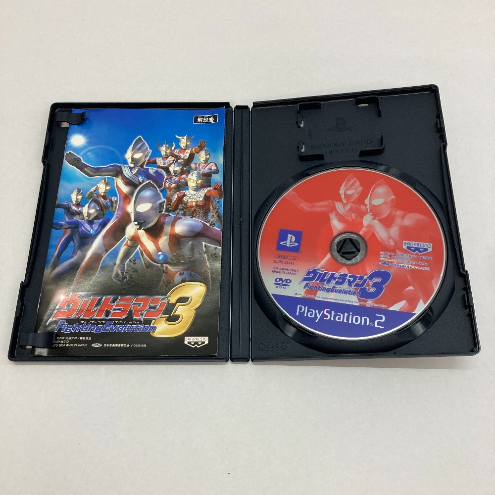 楽天市場】【中古】 【PS2】PlayStation2 ソフト「ウルトラマン