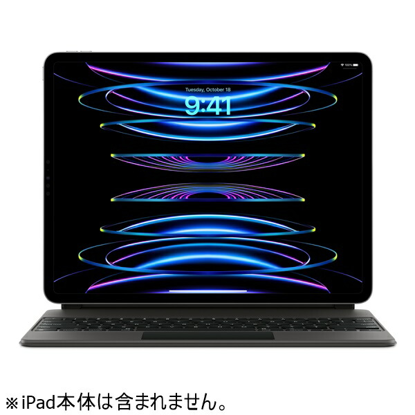 楽天市場】【中古】(美品) Apple Magic Keyboard 英語(US)キーモデル