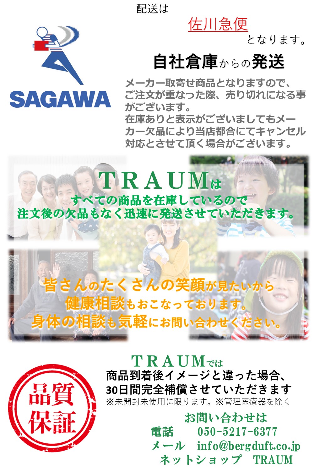 楽天市場】phiten(ファイテン) unisex ネックレス freeasy RAKUWA