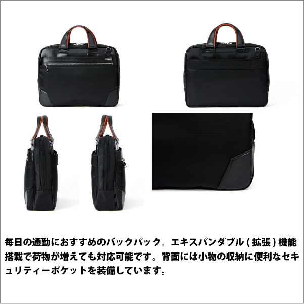 楽天市場】サムソナイト Epid3 エピッド3 ブリーフケース GV9*19001