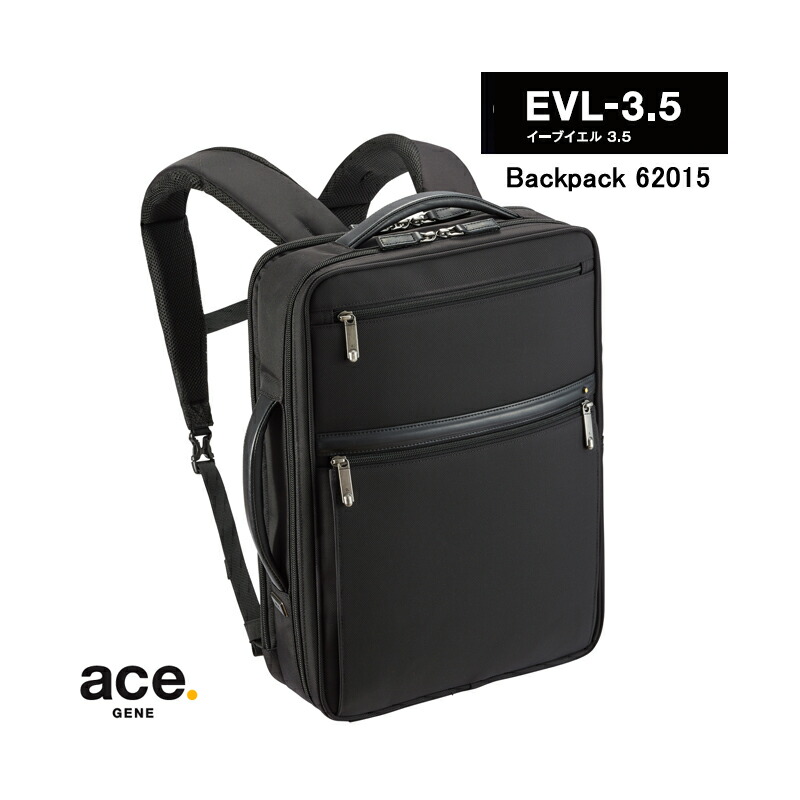 楽天市場】SALE【送料無料】エースジーン(ace. GENE LABEL)EVL-3.5