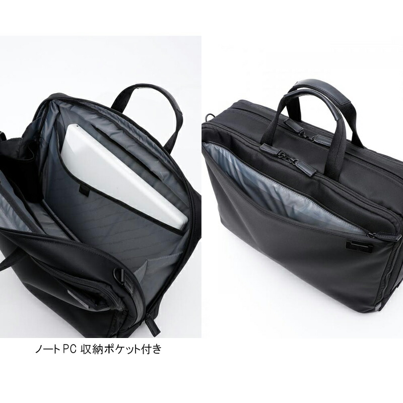 楽天市場】【送料無料】サムソナイト(Samsonite) デボネア5(Debonair5