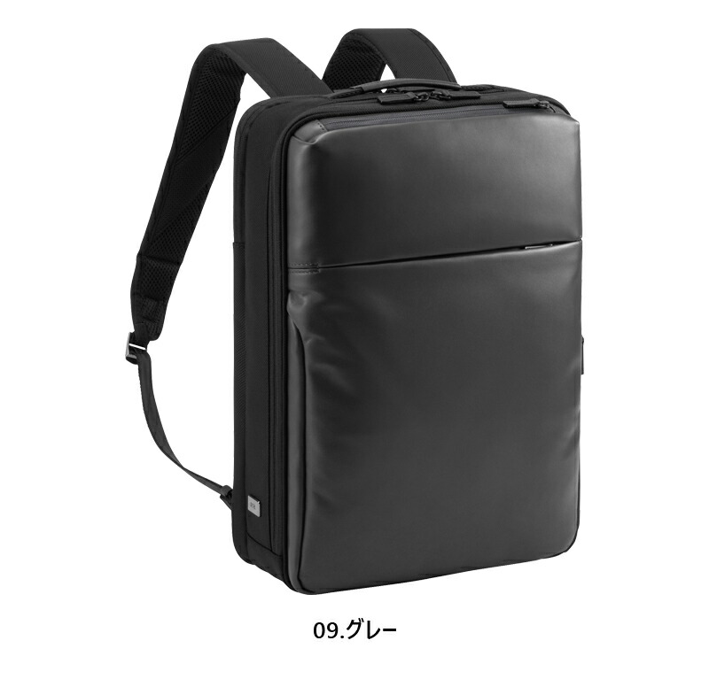 楽天市場】【新商品】【送料無料】エース(ACE) ace.ガジェタブル DPL