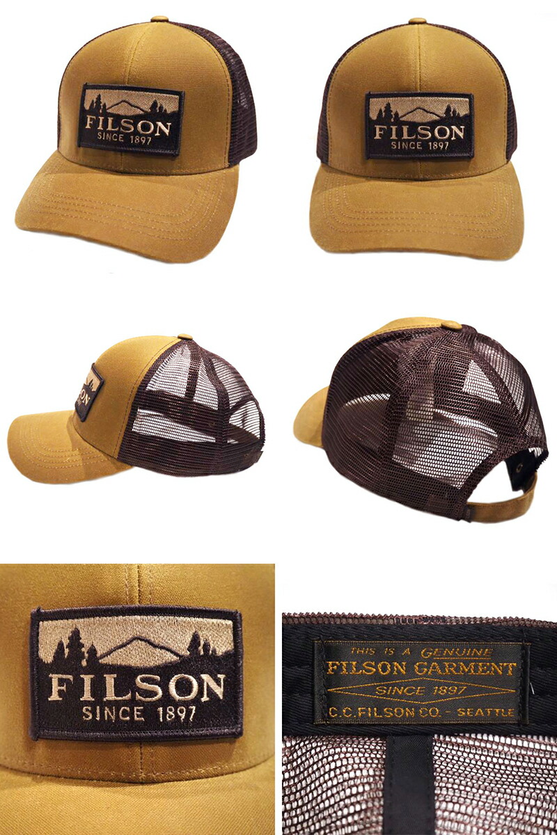 楽天市場】【国内正規品】【正規取扱店】FILSON （フィルソン）/#30237